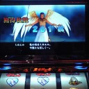 新・女神転生