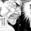 シンデル状態