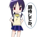 今月の予定