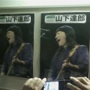 2010/09/03 その3