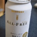 火曜〓雨と買い物と〓