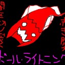 【ＭＴＧ】デッキの紹介 第１拳～赤単バーン～【スタン】
