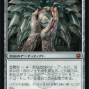 【SOM】モックスシリーズ最新作