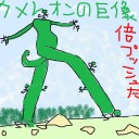 【ＭＴＧ】デッキの紹介　第３拳～緑白ハンマータイム～【元スタン】