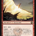 水曜レガシー大会という名の調整会