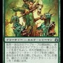 【ＭＴＧ】デッキの紹介　第５拳～シャーマニックドラン～【元スタン】