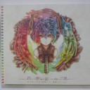 「四季彩の星」買ってきました！
