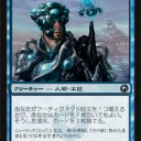 【SOM】死には究極の力が宿っている……流石ゲスさんわかっていらっしゃる