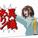 9月17日の日記