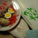 ラーメンづくし