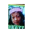 きらり