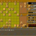 影響されて
