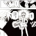 本番無いから浮気じゃないもんッ！