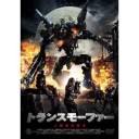 一週間ﾚﾝﾀﾙなのに