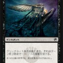 【SoM】古巣=ポイラーさん登場（？）