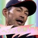 キングOFコント