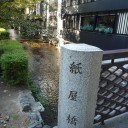 同志社大学キャンパスツアー