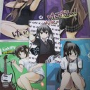じゅうしょう!!