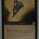 【ＭＴＧ】デッキの紹介 第９拳～黒単１２除去デッキ～【元スタン】