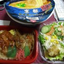 恐るべしローソン