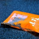 木曜〓本と買い物と〓