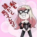 やっぱりペスよりヴェンセでしょ？