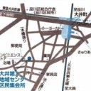 【備忘】SoMの注意事項＋α