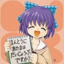 10月10日の日記