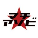 なかなかの経済効果なんじゃ・・・