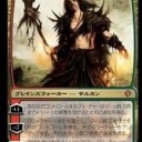 【ＭＴＧ】デッキの紹介　第１４拳～赤緑タッチ青集団変身～ＫＮＫ作【元スタン】