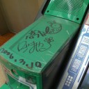 皆さんこんばんは、プロデューサーのしらたかです。