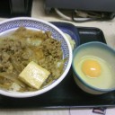 牛鍋丼