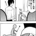 新しくトレーナーカード作ったよー