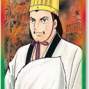 今度出るスリーブの注目株