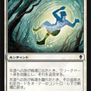 【対策】続・対タイタンを考えてみる-白