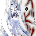 みんな大好きな妹萌え萌え漫画紹介