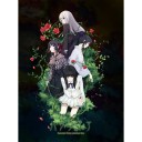 PARANOIA（パラノイア）