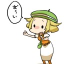 赤い電車に乗っかって　僕はどこかへ行ってしまいたい
