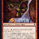 急募！！！！！