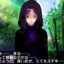 今週はお店に予定が入ってたみたい。