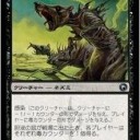 【ＭＴＧ】デッキの紹介　第１７拳～黒単感染～ＫＮＫ作【現スタン】