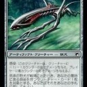 【ＭＴＧ】デッキの紹介　第１７拳～黒単感染～ＫＮＫ作【現スタン】