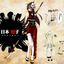 ファントム・メナス