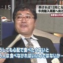 10月31日の日記