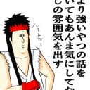 11月1日の日記