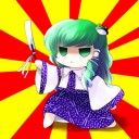許してやろうじゃないか・・・！寛容な精神で・・・！