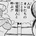 11月5日の日記