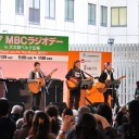 土曜〓ラジオと地デジと〓