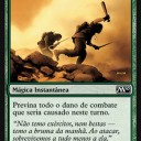 Evoca Bruma