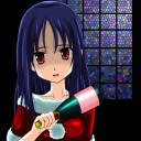 等価返し/Repay in Kind
